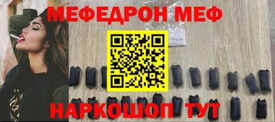 альфа пвп VHQ Бузулук