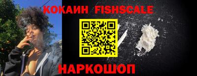 дживик Будённовск