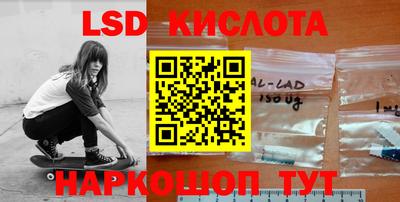 альфа пвп VHQ Бузулук