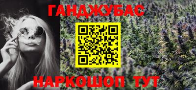 дживик Будённовск