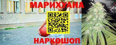 дживик Будённовск