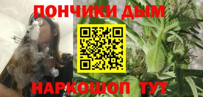 дживик Будённовск