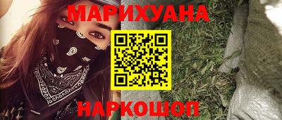 альфа пвп VHQ Бузулук