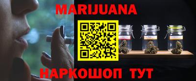 альфа пвп VHQ Бузулук