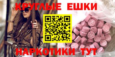 дживик Будённовск