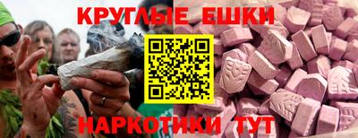 дживик Будённовск