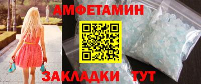 дживик Будённовск