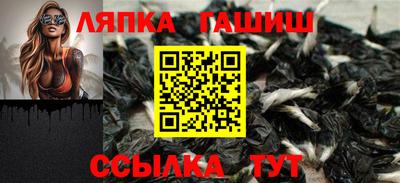 альфа пвп VHQ Бузулук