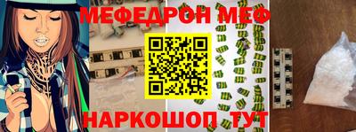 дживик Будённовск