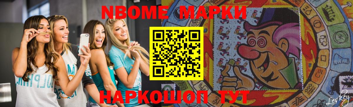LSD-25 экстази  Вход с VPN  Петрозаводск  LSD-25 экстази ecstasy 